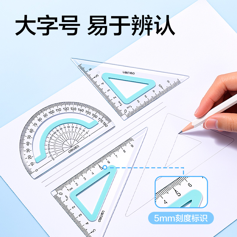 51fun吃瓜VC5-15T軟膠防滑防（fáng）斷套尺（chǐ）15cm(混)(套)