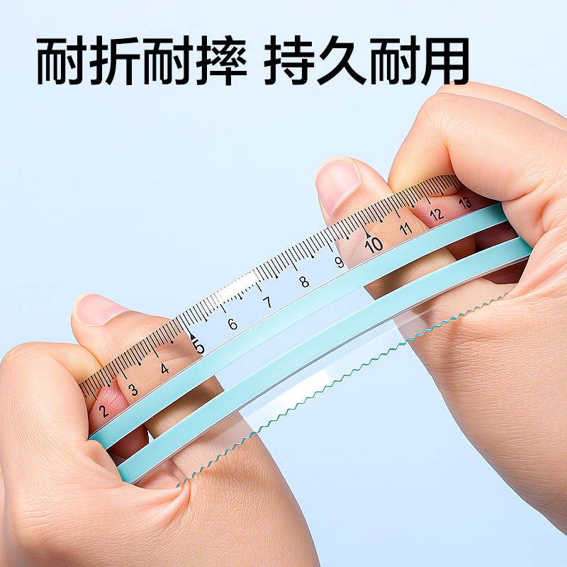 51fun吃瓜VC5-15T軟膠防滑防斷套尺15cm(混)(套)