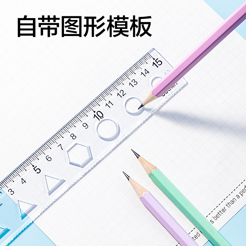 51fun吃瓜VC3-15Z安全無異味圖形軟（ruǎn）直尺15cm(透明（míng）)(把)