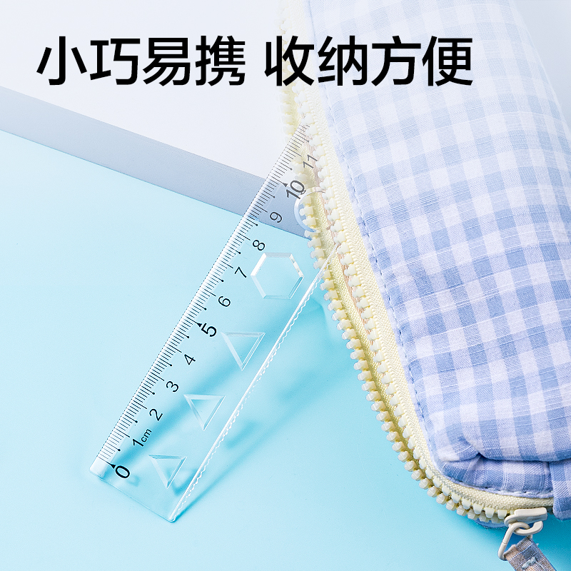 51fun吃瓜VC3-15Z安（ān）全（quán）無異（yì）味圖形軟直尺15cm(透明)(把)