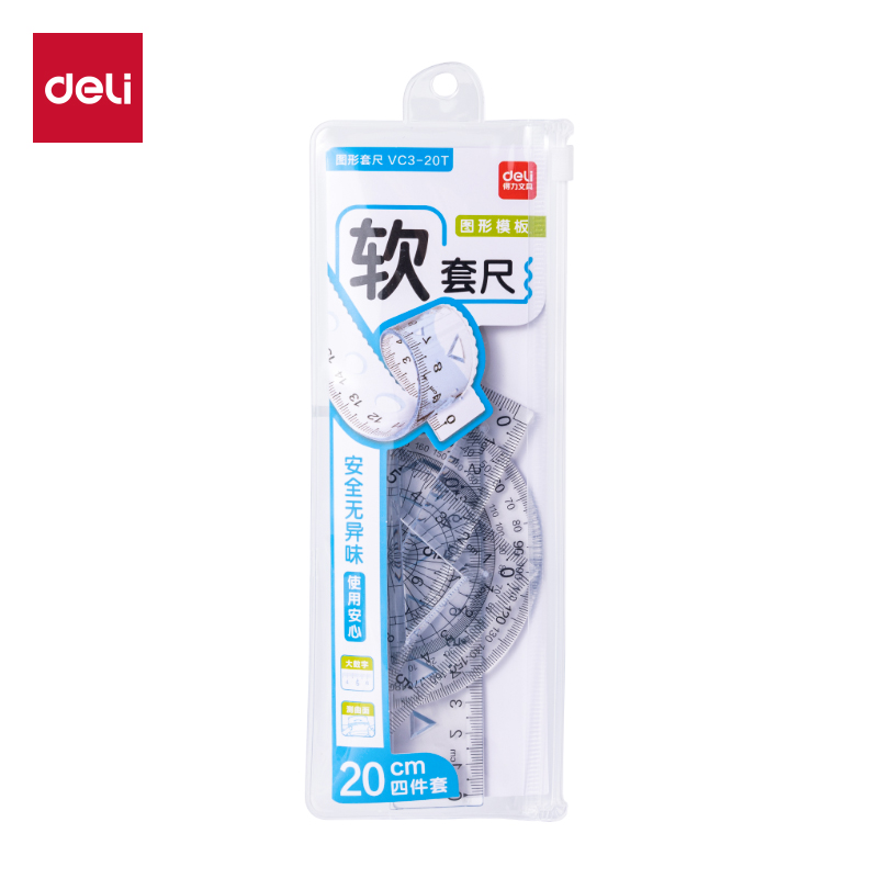 51fun吃瓜VC3-20T安全無異味圖形軟套尺20cm(透明)(套)