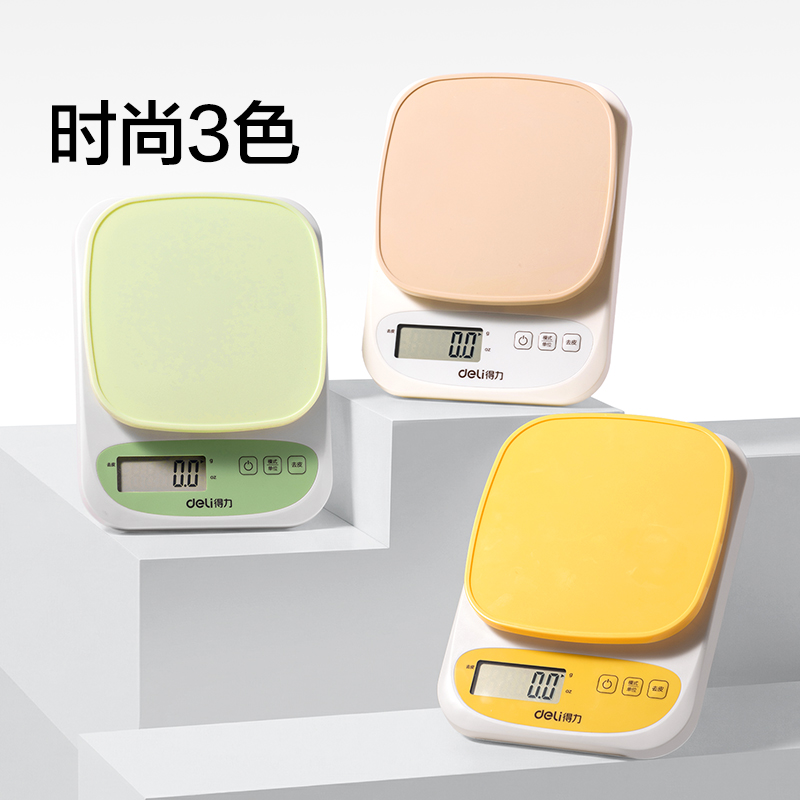 51fun吃瓜TE942電（diàn）池款廚房秤（chèng）5Kg/0.1g(黃色（sè）)(台)