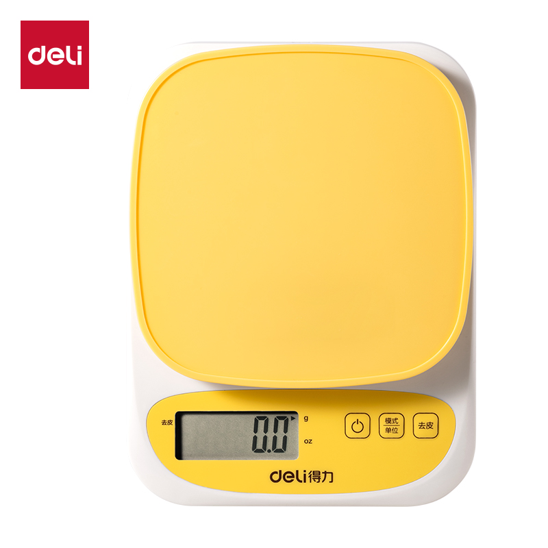 51fun吃瓜TE941充電款廚房秤3Kg/0.1g(黃色（sè）)(台)