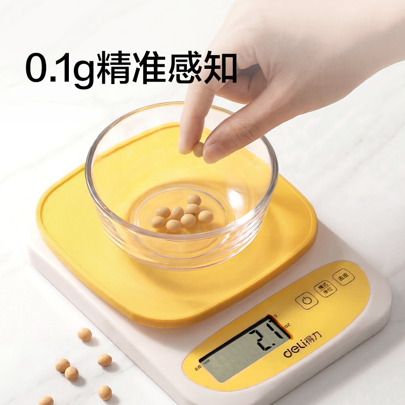 51fun吃瓜TE940電池款（kuǎn）廚（chú）房（fáng）秤3Kg/0.1g(咖色)(台（tái）)