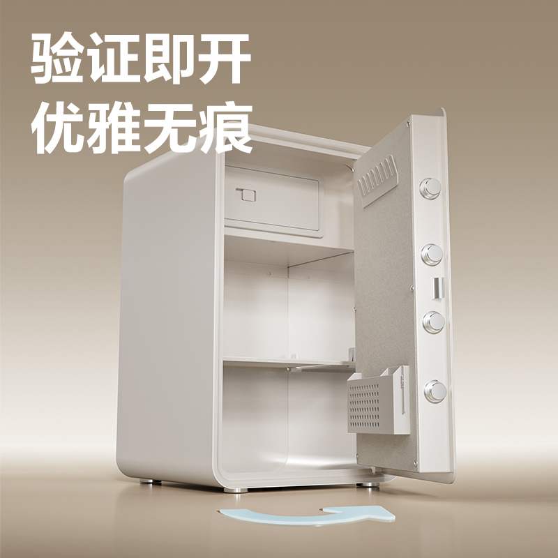 51fun吃瓜AE889電（diàn）子密碼（mǎ）保（bǎo）管箱H600(黑灰)(台)