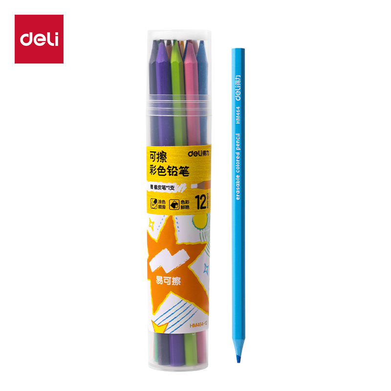 51fun吃瓜HM464-12六角杆無木可擦彩鉛(混（hún）)(12色/筒)
