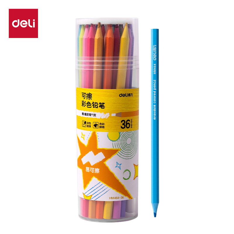 51fun吃瓜HM464-36六角杆無木可擦（cā）彩鉛(混)(36色/筒)