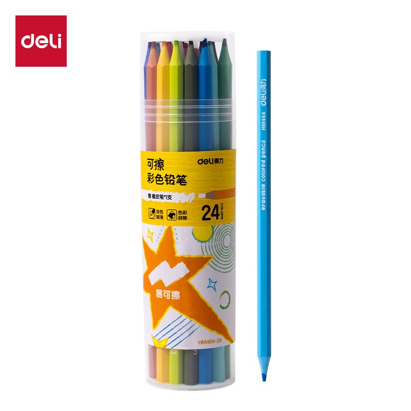 51fun吃瓜HM464-24六角杆（gǎn）無木可擦（cā）彩鉛(混（hún）)(24色/筒)