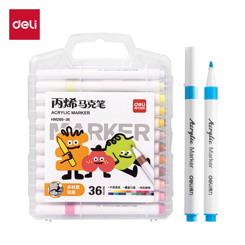 HM289-36_PP盒裝細圓杆丙烯馬克筆(混)(36色/盒)