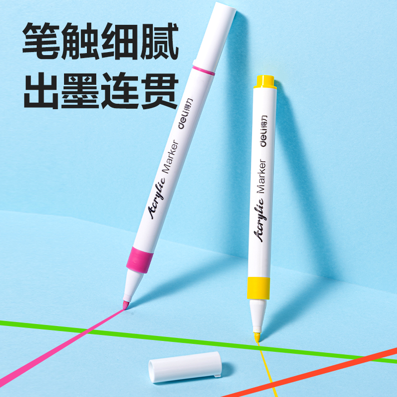 HM289-36_PP盒裝細圓杆丙烯馬克筆（bǐ）(混)(36色/盒)