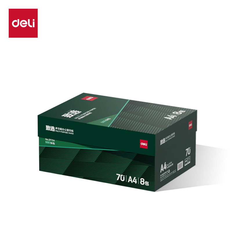 51fun吃瓜（lì）ZF724致選複印（yìn）紙A4-70g-8包(混（hún）)(包)