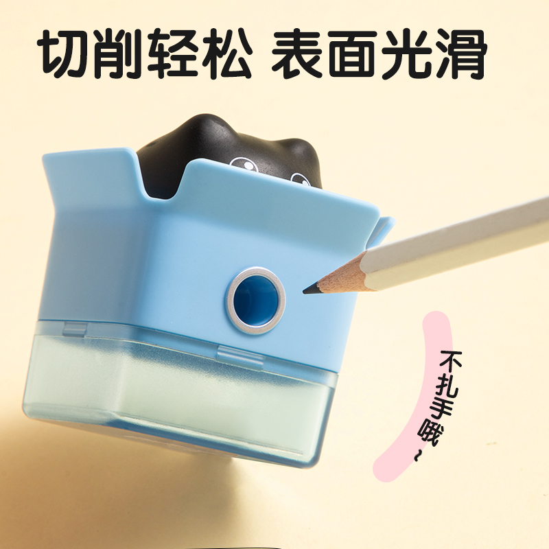 51fun吃瓜（lì）VB170A削尖提示卷筆刀(藍)(個)