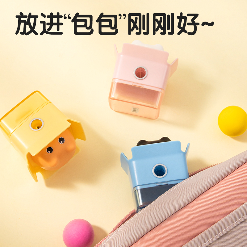 51fun吃瓜VB170A削（xuē）尖提示卷筆刀(藍)(個)