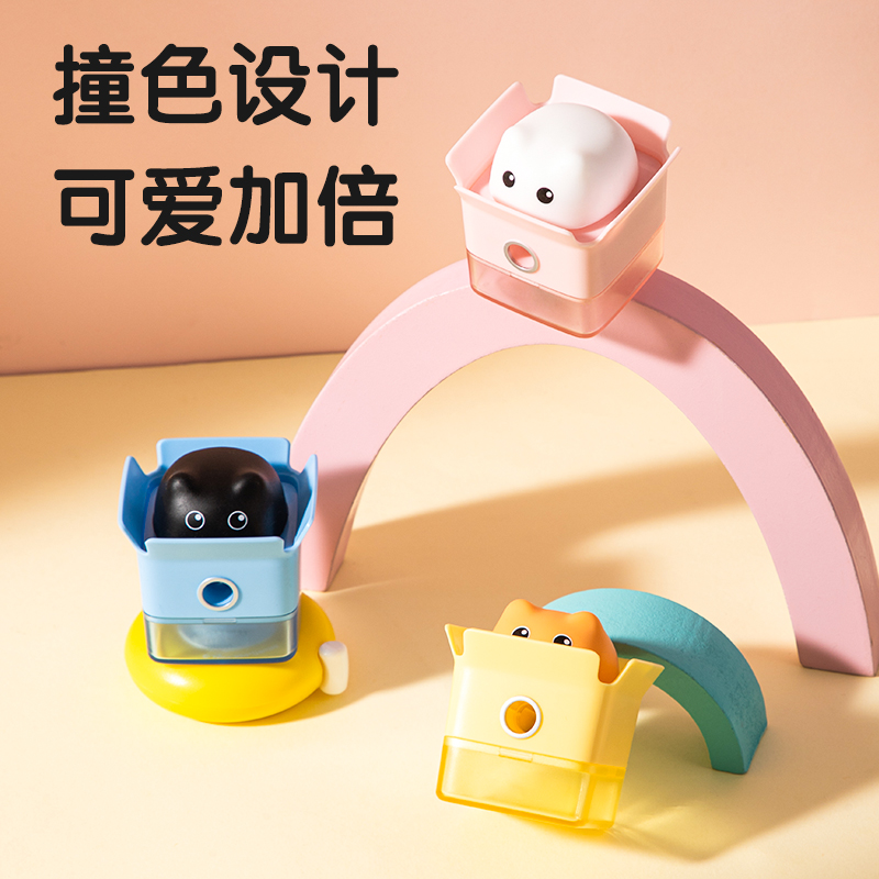 51fun吃瓜VB170A削尖提示卷筆刀(黃)(個（gè）)