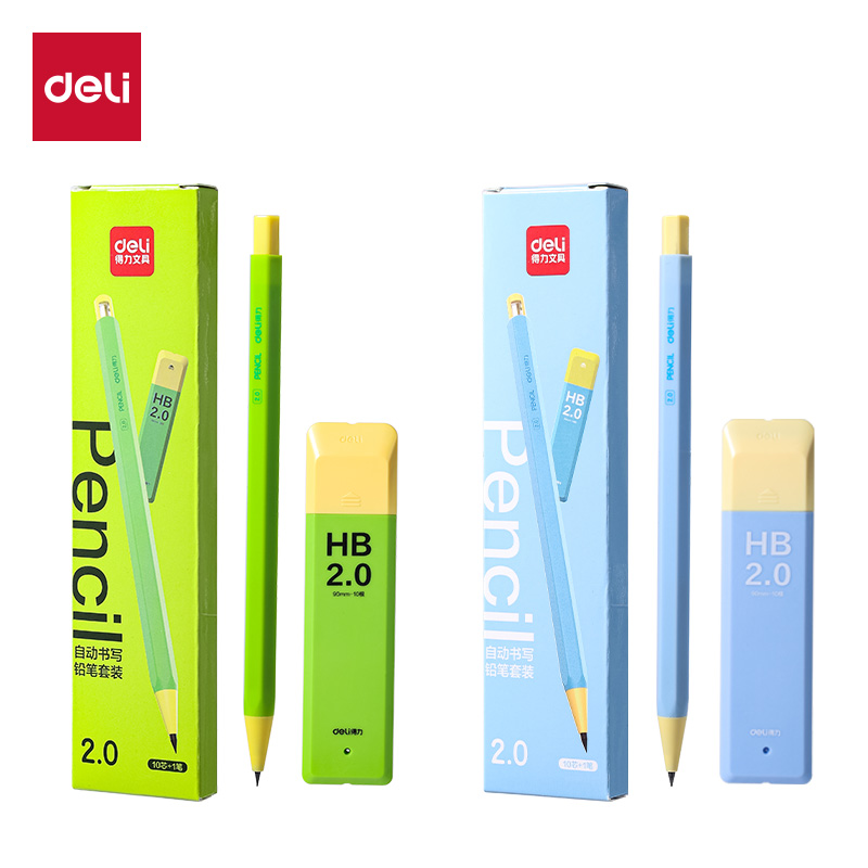 51fun吃瓜SH400-20自動書寫鉛筆套裝HB2.0-90mm（混）（盒）