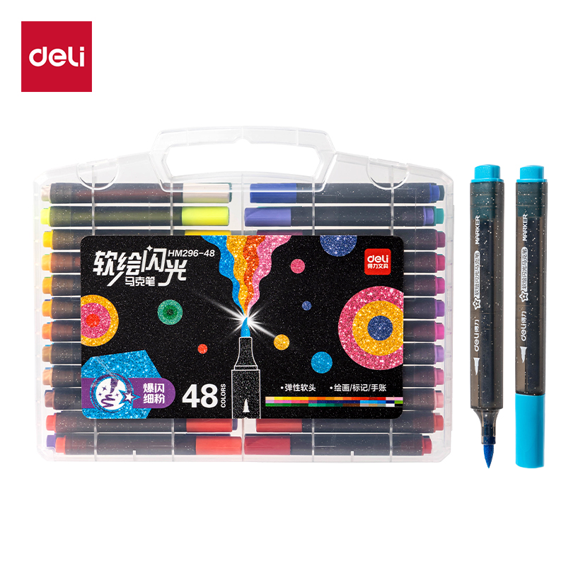 HM296-48_PP盒三角杆軟繪閃光馬（mǎ）克筆(混)(48色/盒)