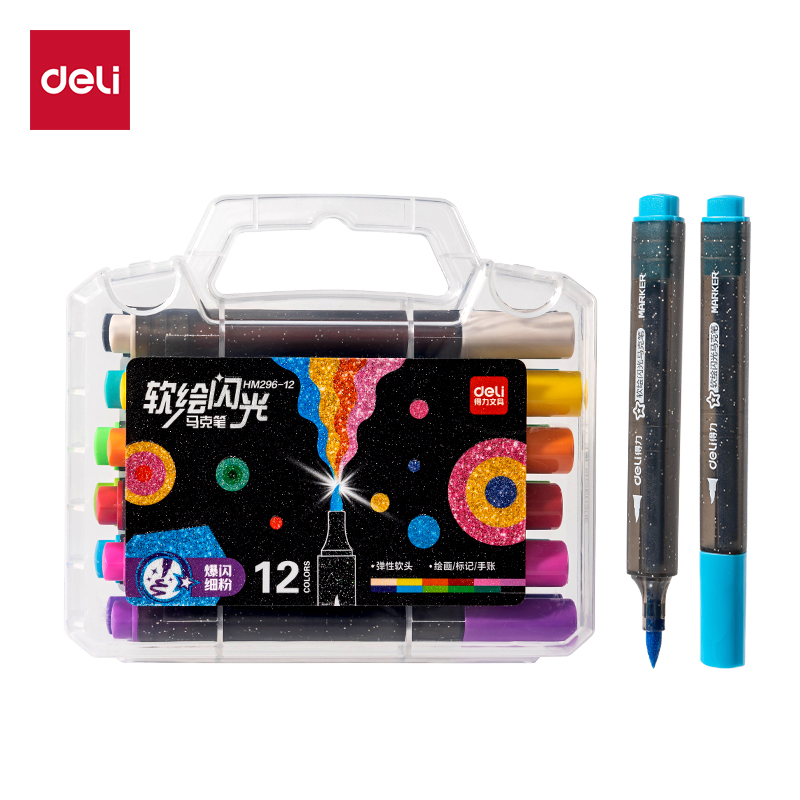 HM296-12_PP盒三角杆軟繪閃光馬克筆(混)(12色/盒)