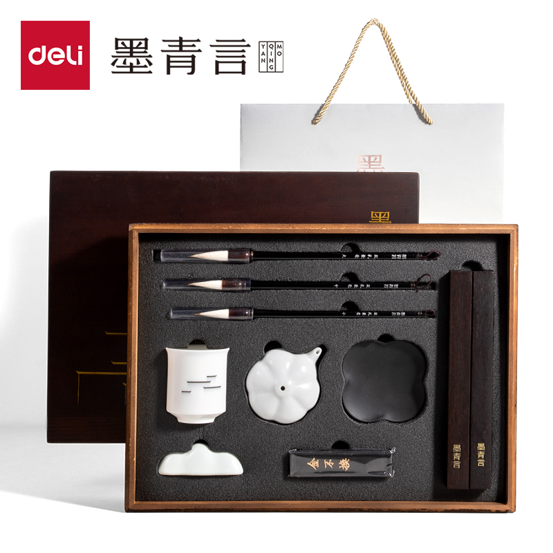 墨青言MY518築禮文房四寶禮盒(混)(盒)