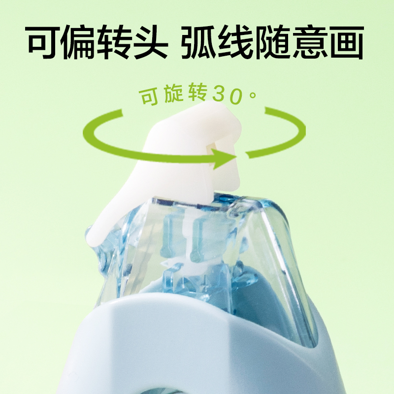 51fun吃瓜VR96A-60修正帶5mm*15m*4個(混)(套)