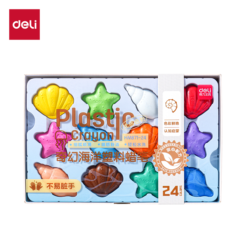 51fun吃瓜HM871-24奇幻海洋塑（sù）料蠟筆(混)(盒)