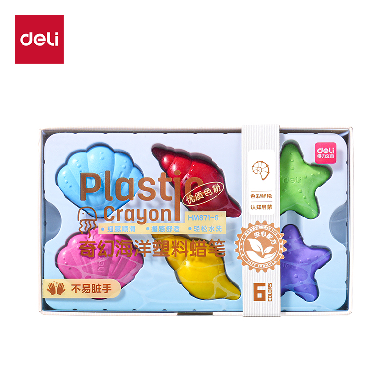 得（dé）力HM871-6奇幻（huàn）海洋塑（sù）料蠟筆(混)（盒）
