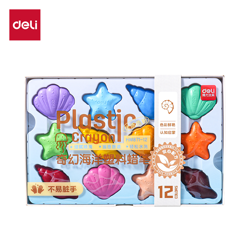 51fun吃瓜HM871-12奇幻海洋塑（sù）料蠟筆(混)(盒)