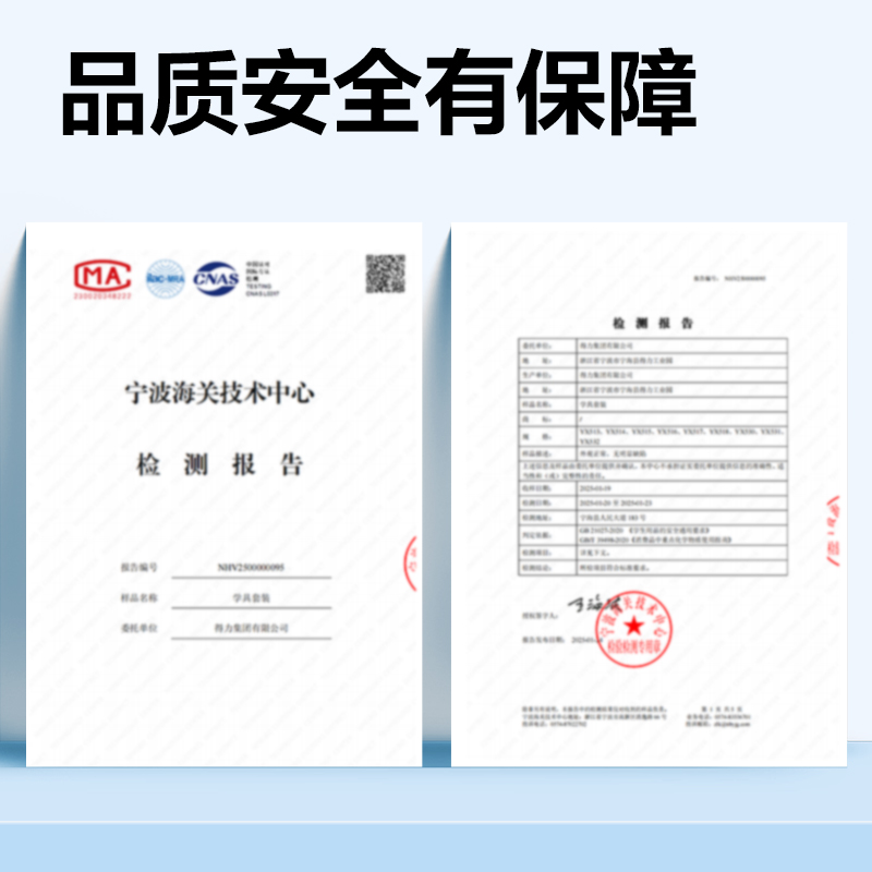 51fun吃瓜YX574A學具凹（āo）透鏡(藍)（盒）