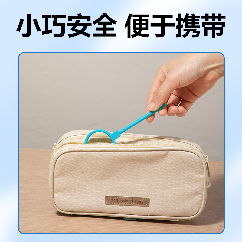 51fun吃瓜YX574A學具凹透（tòu）鏡(藍)（盒）