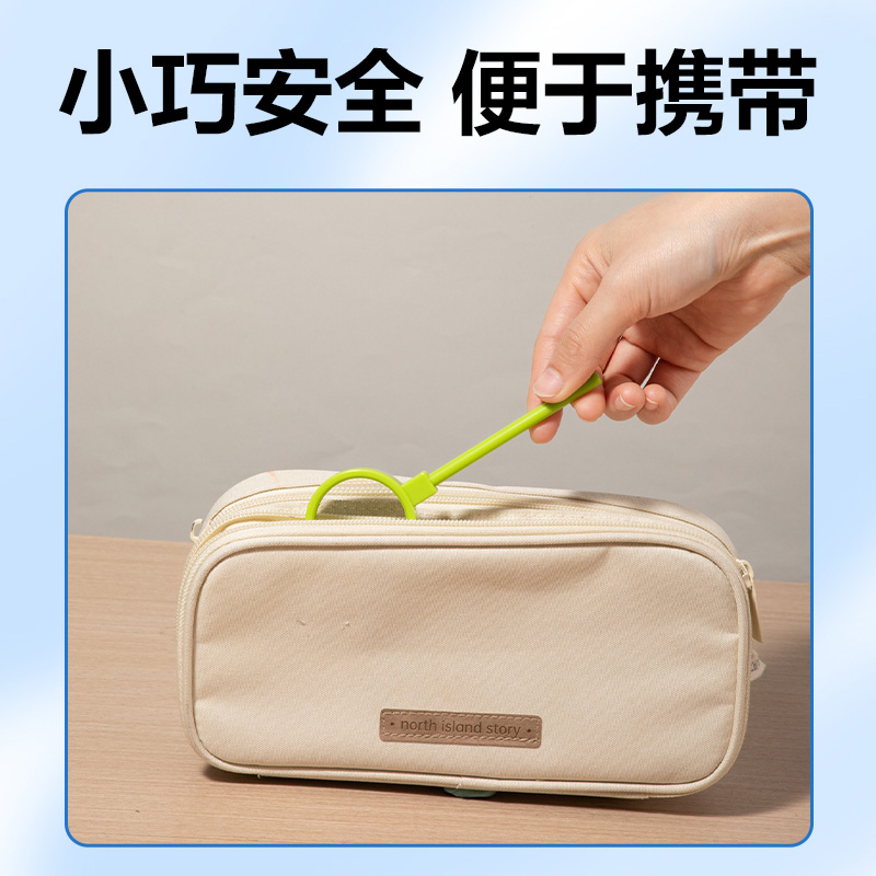 51fun吃瓜YX574B學具凸透鏡(綠)（盒）