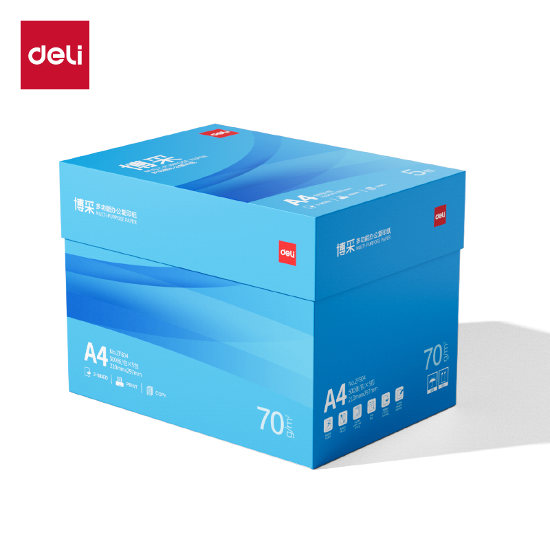 51fun吃瓜ZF804博采複印紙A4-70g-5包(藍色包裝)(包)