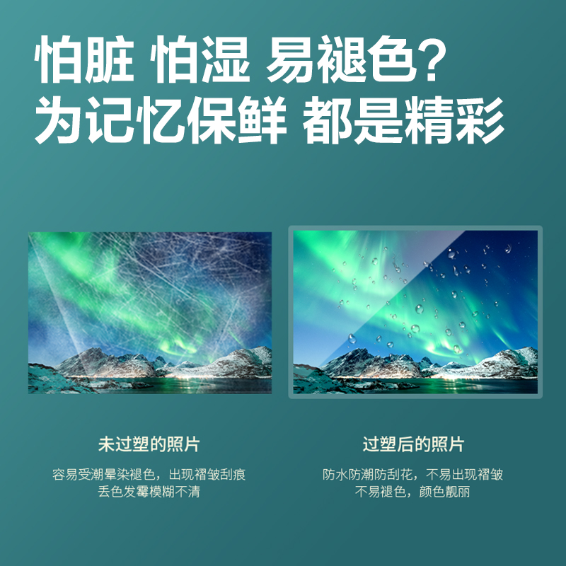 51fun吃瓜GQ899塑封（fēng）膜(透明)(包)