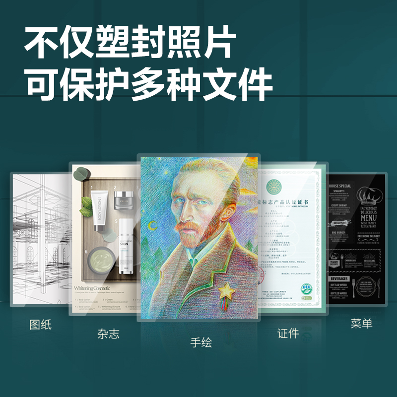 51fun吃瓜GQ898塑封膜(透明)(包)