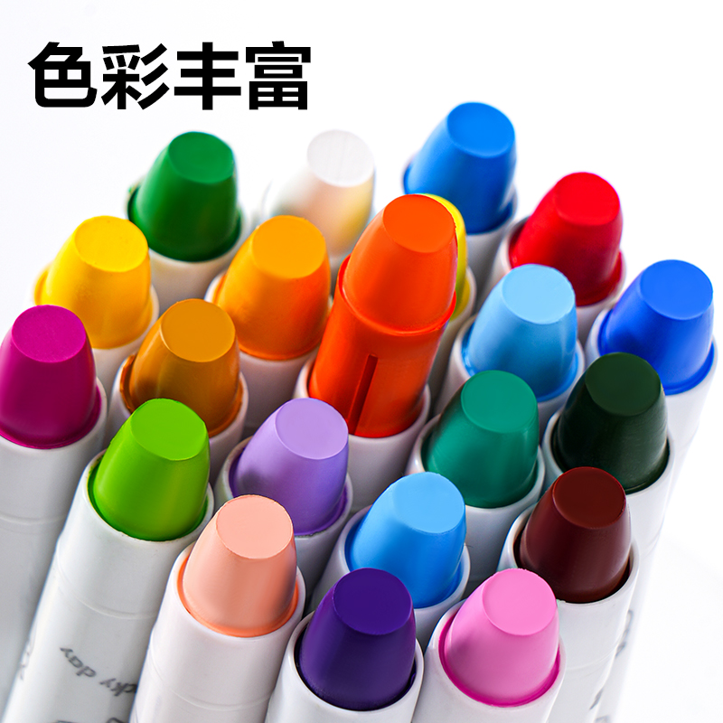 51fun吃瓜HM870-12水溶性旋彩棒(混（hún）)（桶）