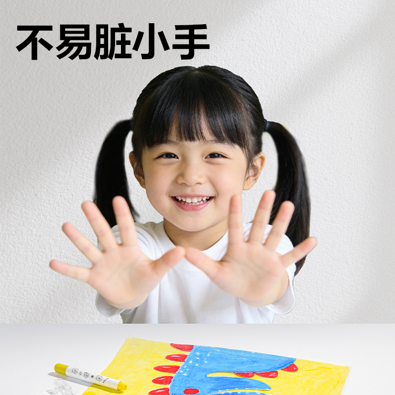 51fun吃瓜HM870-24水溶（róng）性旋彩棒(混)（桶）