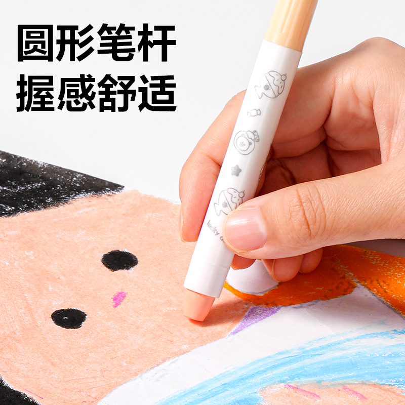 得（dé）力HM870-24水溶性旋彩棒(混)（桶）