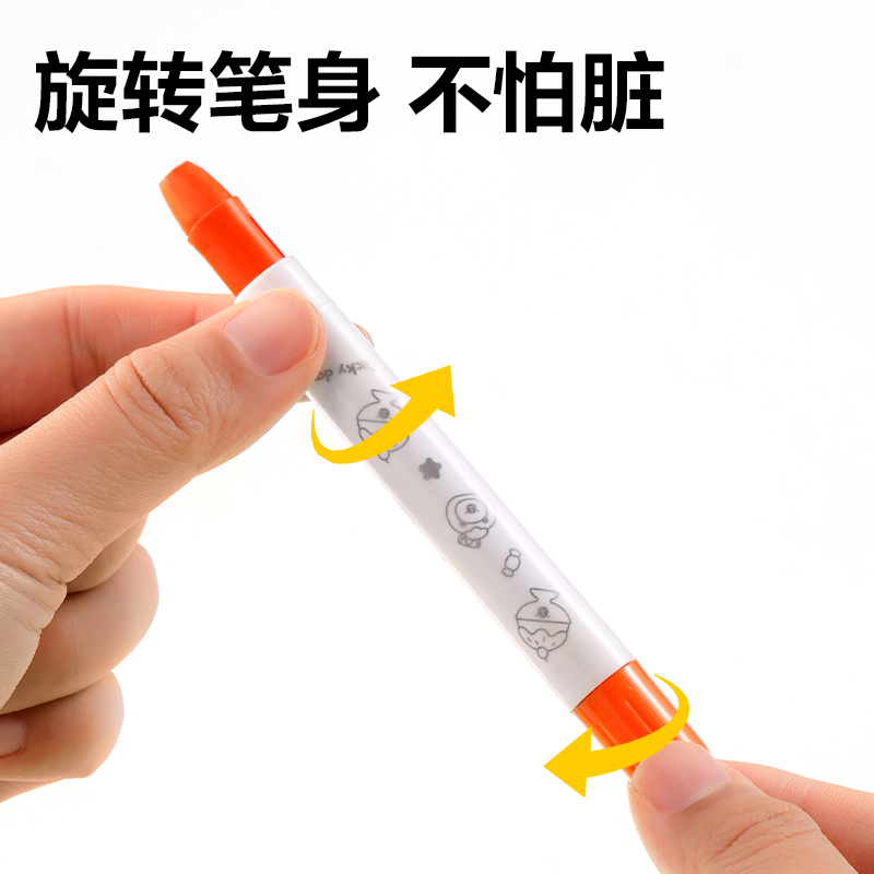 51fun吃瓜HM870-24水溶性旋彩棒(混)（桶）