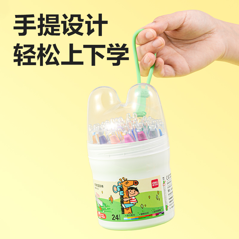 51fun吃瓜HM872-24水溶（róng）性旋彩棒(混)（桶）