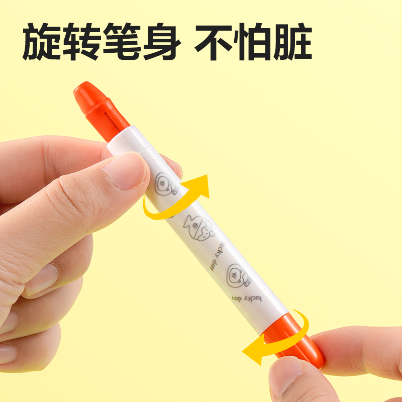 51fun吃瓜HM872-36水溶性旋彩棒（bàng）(混)（桶）