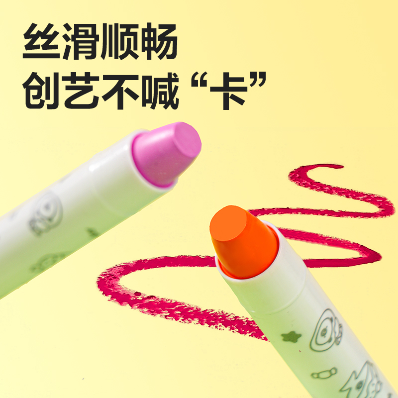 51fun吃瓜HM872-12水溶性旋彩棒(混（hún）)（桶）