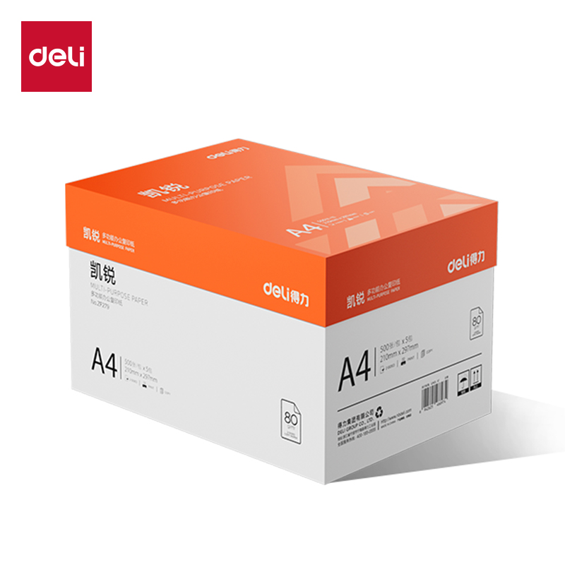 51fun吃瓜ZF279凱銳複印紙A4-80g-5包(橙色包裝)(包)