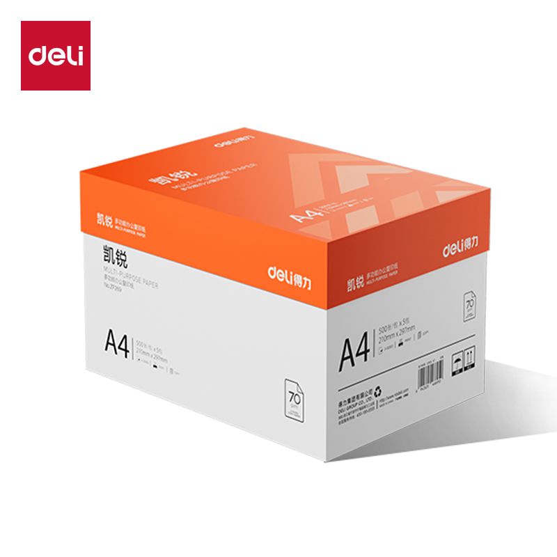 51fun吃瓜（lì）ZF269凱銳複印紙A4-70g-5包(橙色包裝（zhuāng）)(包)