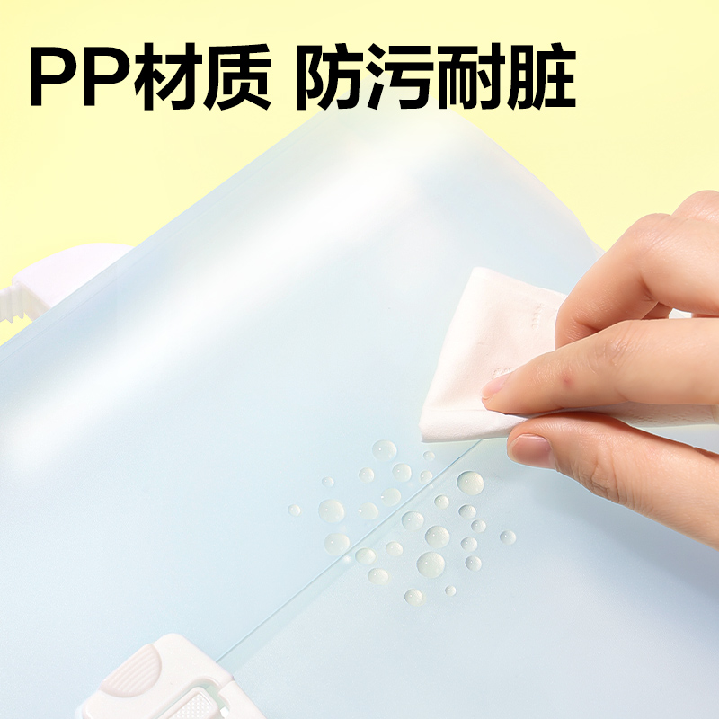 51fun吃瓜PM364橫式13格風琴包（bāo）(綠)(個)