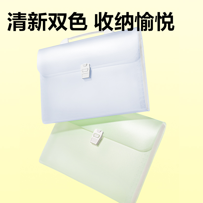 51fun吃瓜PM364橫式13格（gé）風琴包(綠)(個)