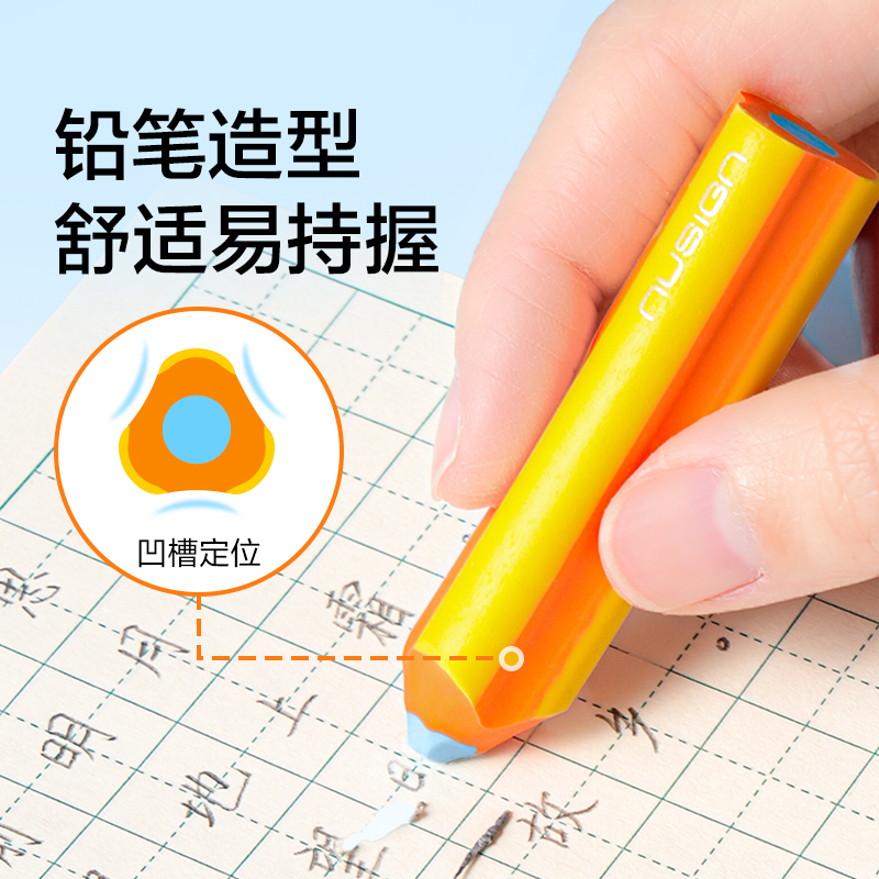 紐賽（sài）NS1778真集屑橡皮擦（5塊（kuài）裝（zhuāng））(混)(盒)