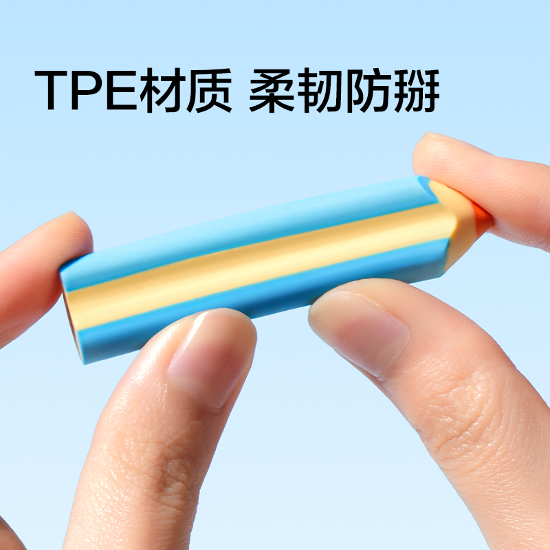 紐賽NS1778真集屑橡（xiàng）皮擦（5塊裝（zhuāng））(混（hún）)(盒)