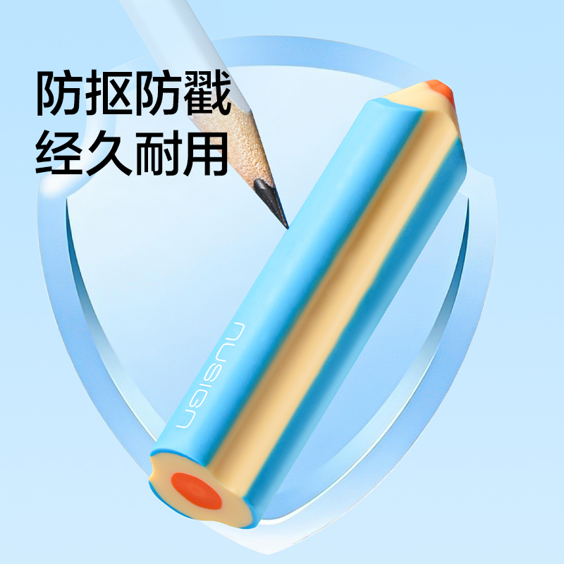 紐賽NS1778真集屑橡皮擦（5塊裝）(混)(盒)