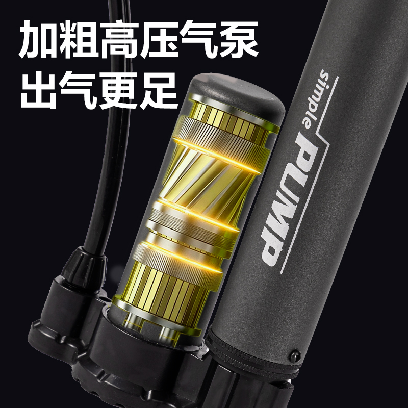 安格耐特FD405鋼管（guǎn）打氣筒-大號(帶泵（bèng）款)(灰)(個)