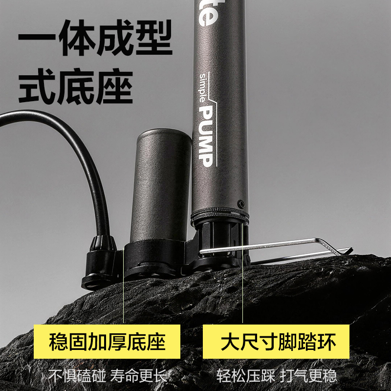 安格（gé）耐特FD405鋼管打氣筒-大號(帶泵款)(灰)(個)