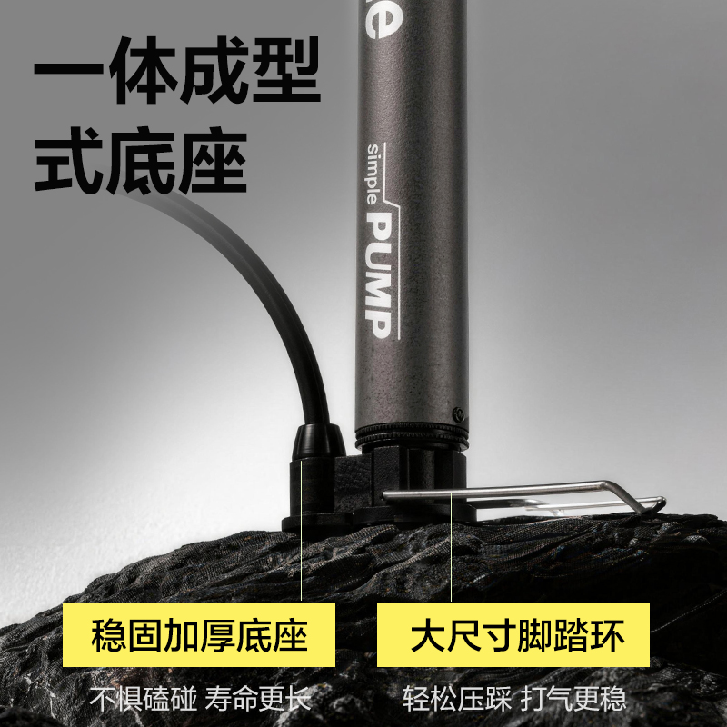 安格耐特FD402鋼管打氣筒（tǒng）-小（xiǎo）號(灰)(個)