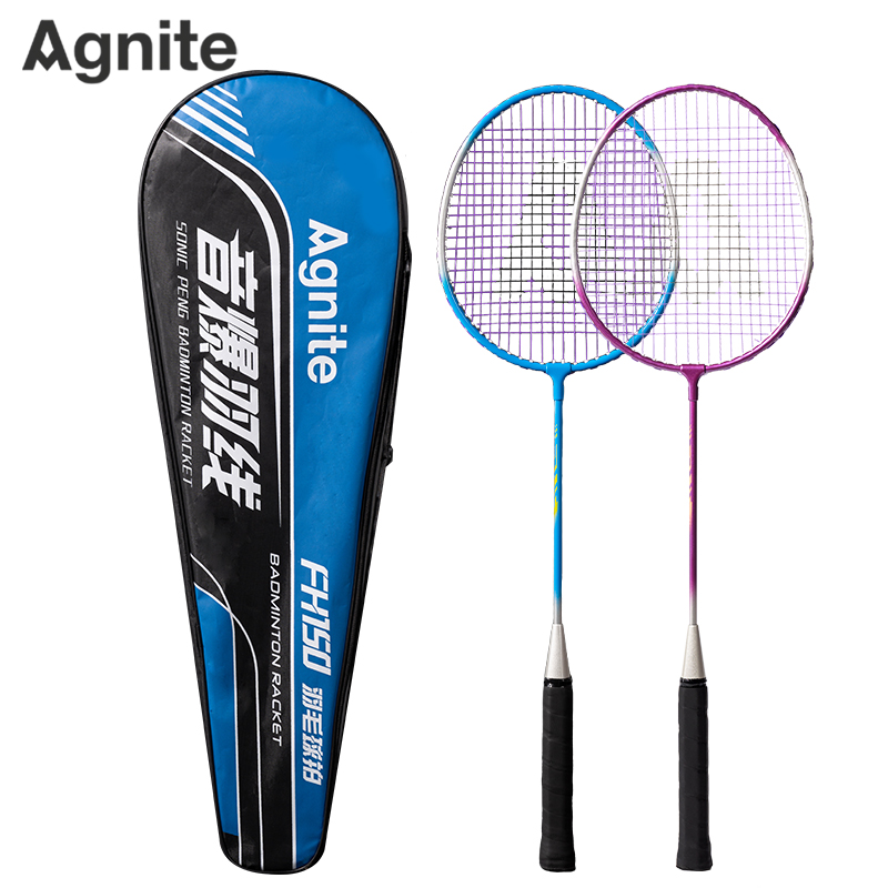 安格耐特FH151碳素複合羽毛球拍-音爆羽線係列(對（duì）拍)(藍色、綠色)(付)